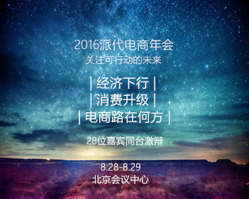 郑州大学女神教官