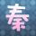 知乎